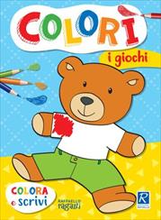 COLORÌ. I GIOCATTOLI